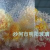 供應(yīng)銀霞?jí)夯úＡ?/></a>
<div><a href=