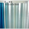 不殘膠藍(lán)膜 PET液晶屏幕保護(hù)膜