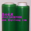 綠色PE保護(hù)膜 PET保護(hù)膜