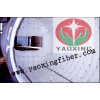 供應(yīng)耐高溫材料，1050陶瓷纖維毯，防火毯