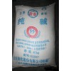 ?；p質純堿-工業(yè)級