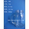 供應(yīng)把子杯