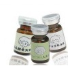 5ml茶色卡口修護液瓶配鋁塑復(fù)合蓋丁基塞有現(xiàn)貨提供