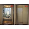 供應(yīng)智能調(diào)光玻璃