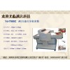 玻璃彩色打印機(jī)，玻璃彩色打印機(jī)廠家