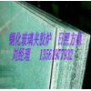 方鼎夾膠爐，建筑夾膠設(shè)備，夾膠爐，干法夾膠爐