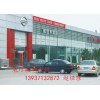 湖南長(zhǎng)沙汽車(chē)4S店吊掛玻璃15mm19mm