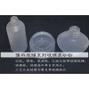 化妝品瓶專(zhuān)用蒙砂粉/環(huán)保/操作簡(jiǎn)易