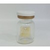5ML透明獸用疫苗安瓶配白色鋁塑復(fù)合蓋丁膠塞