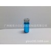 10ML藍色原液瓶配銀色易拉蓋硅膠內(nèi)塞電鍍工藝