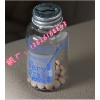 5x極草玻璃瓶 蟲(chóng)草瑪珈玻璃瓶 瑪卡包裝瓶