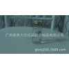 20毫升白色保濕原液瓶配金色組合蓋27管高58