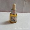 5毫升茶色管子瓶配滴頭銀色中圈玻璃滴管