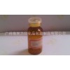 20ml茶色卡口松油瓶配金色鋁塑復合蓋灰色橡膠塞