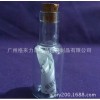10ml優(yōu)質玻璃漂流瓶配小木塞