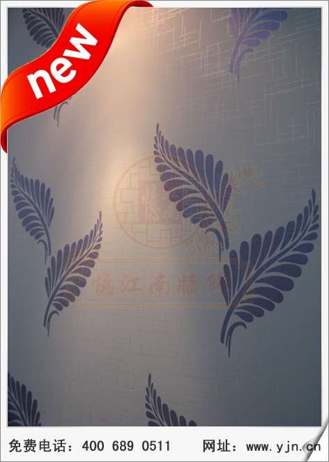 2015年憶江南墻飾新品發(fā)布，創(chuàng)業(yè)加盟最好做的建材商機