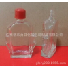 白色風(fēng)油精瓶配紅色塑料蓋可以提供絲印工藝
