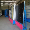 廣東東莞市玻璃清洗干燥一體機