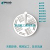 聚四氟乙烯清洗花籃ITO、FTO導(dǎo)電玻璃清洗架、F4硅片花籃