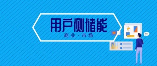 電力輔助服務市場 是賺錢的藍海還是虧損的迷局？